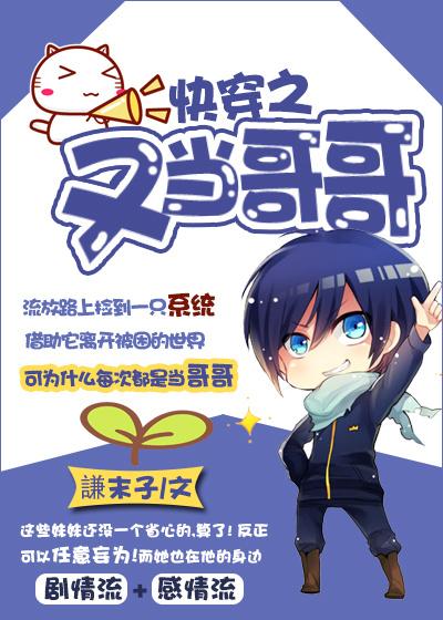 里面有绾绾