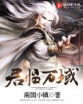 君临官网
