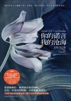 我的沧海双洁吗