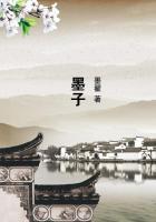 墨子卫星