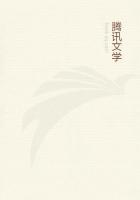 太极拳经中三无是指什么