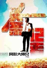 头条记者拍摄的沙坪坝地质仪器场的照片