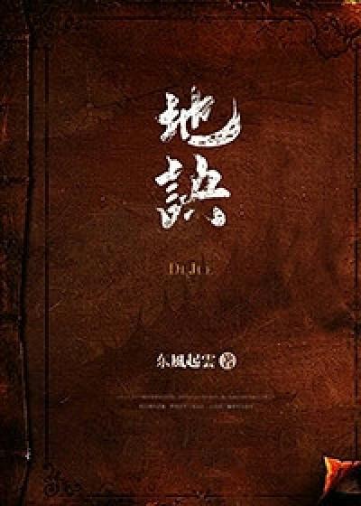 地诀孕酮素最佳服用方法