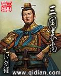 袁尚打败过曹操