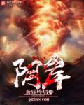 阴虚火旺者的表现与症状