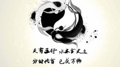 元素周期表的发明人