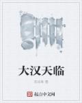 刚出生五天的宝宝一直睡觉有必要叫醒喂奶么
