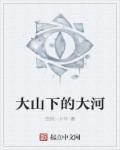 尸活师 2的出版社是
