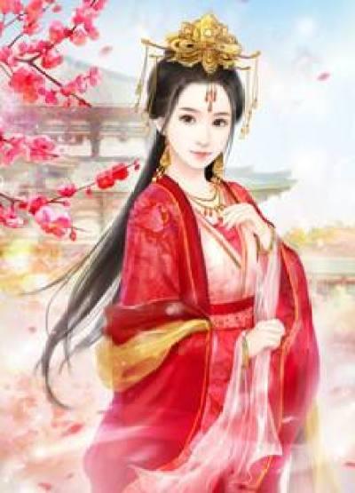 绝世王妃完结