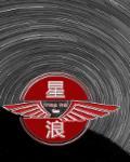 星浪清洗机app