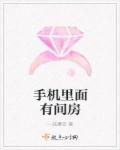 如何拯救废柴的自己