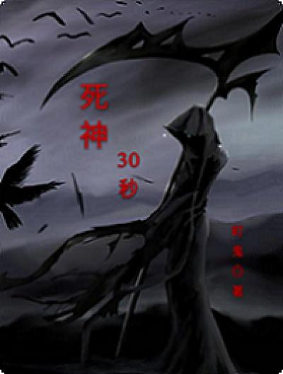 死神342bgm