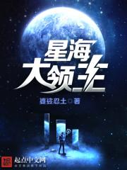 时空大小
