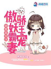 藏獒之王鬼獒王