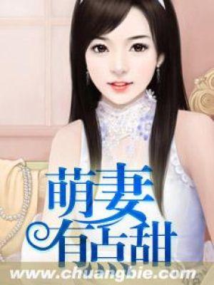 隐婚暖宠