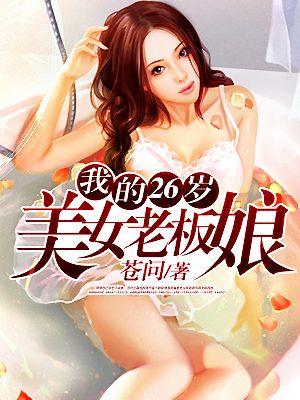 y和u为什么要去掉两点 的口诀