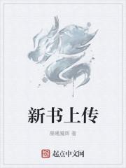 什么叫生命观念