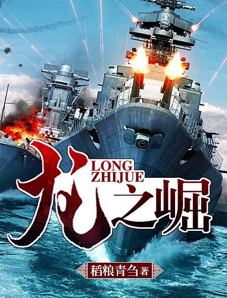 龙之崛起皇宫动物怎么来