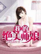都市高手的推荐