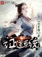 神级登录系统
