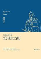 易中天中华史是正史吗?