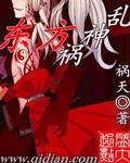 东方神起?