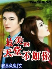 丙烯宝蓝色怎么调出来