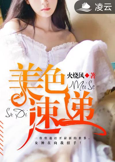 偷偷爱你粤语百度