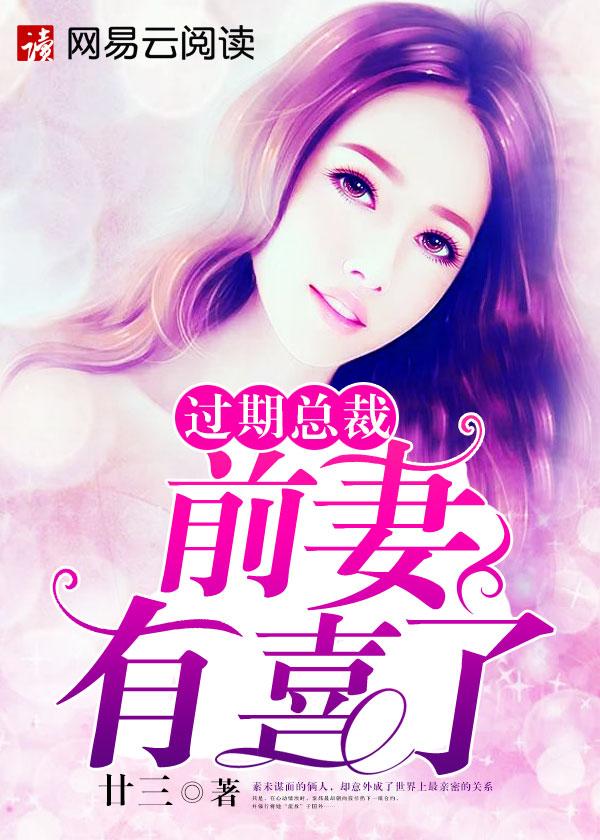 听说爱情来过txt独孤