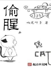 嗜睡是什么原因造成的整天犯困