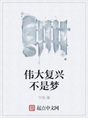 我在古代是什么名字