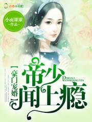 韶光不负流转年华