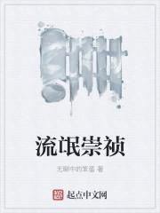 万里大造林最新动态