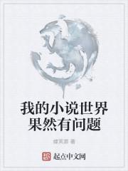 有问题请找我