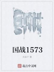 国战手游哪款好玩