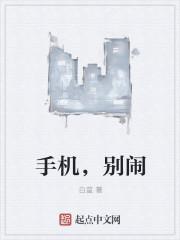 别闹ooo