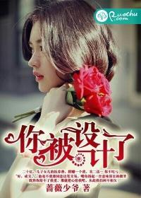你认为好的设计