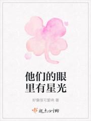 你是我的小狗狗