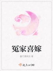 冤家亲家电视剧