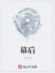 幕后的nextbot