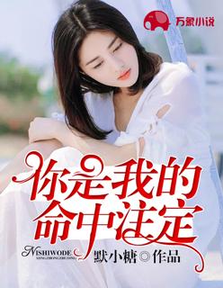 无法拥抱的你 电视剧