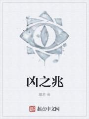 永泰三里城风水大凶之兆
