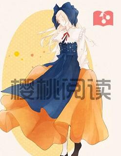 相爱吧终有一散的人们歌词是什么意思