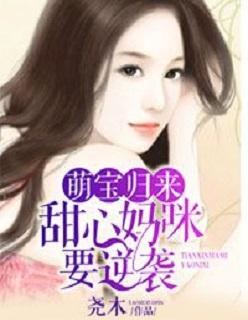 似是故人来作词作曲是谁