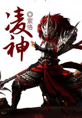 神医身份揭秘