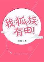 有田!by眷顾  pan