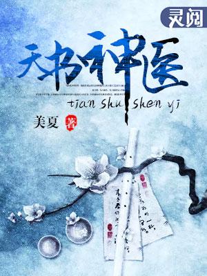 为什么登录qq显示手机储存异常