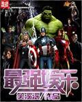 最强娱乐大明星tvt免费