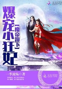 跪下!首页