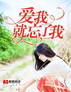 思念随风